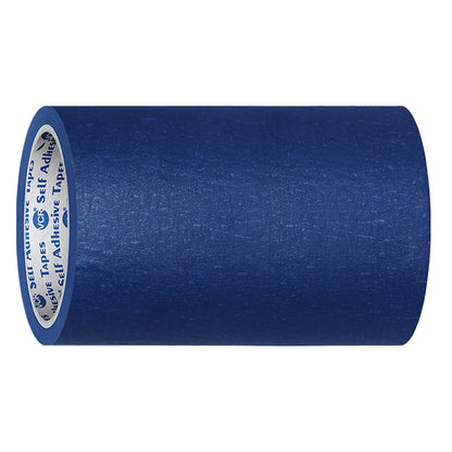VCR Blue Masking Tape - 20 Meters in Length 192mm / 08" Width - Easy Tear Tape, Best for Carpenter, Labelling, Painting and leaves no residue after a peel.